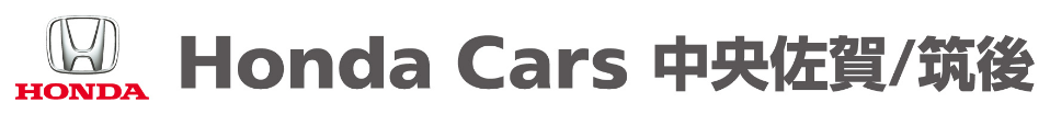 【公式】株式会社ホンダカーズ中央佐賀｜新卒採用サイト